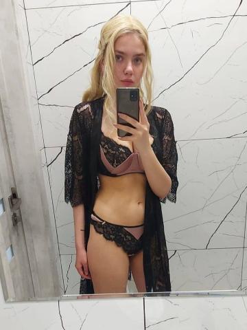 Проститутка Арнелла, 23 года, г. Новоград-Волынский